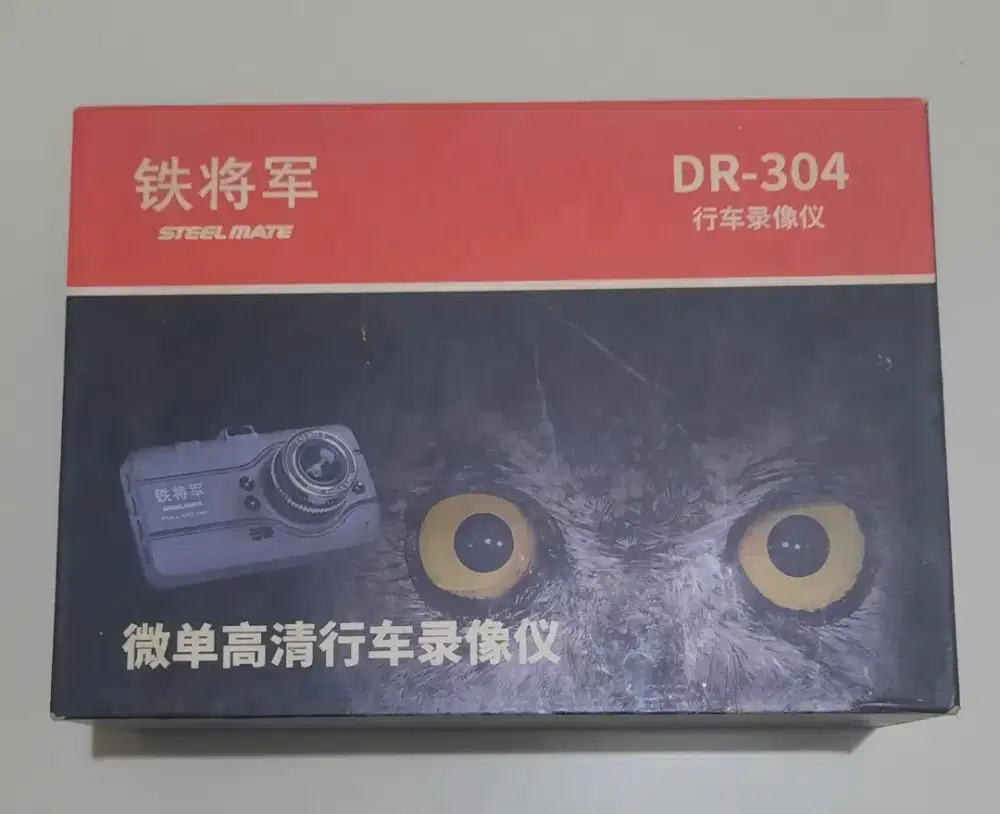 DVR DR-304 CAM STEELMATE