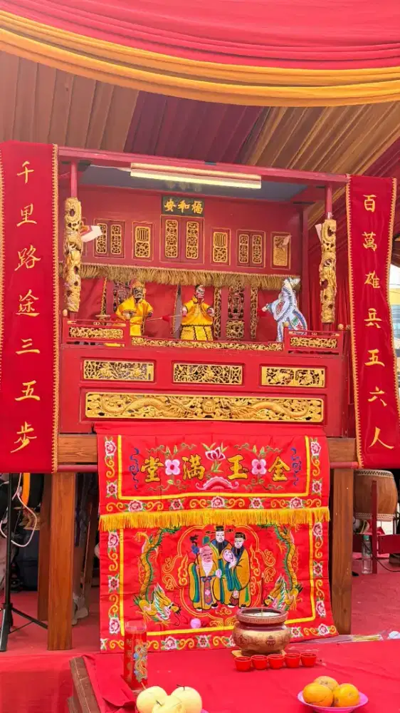 Pementasan Wayang Potehi