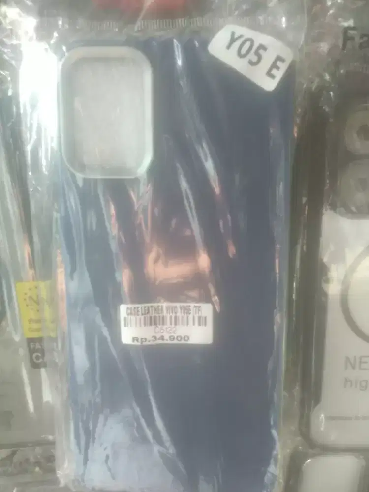 CASE LEATHER VIVO Y05E | ATLANTIS DAHSYAT