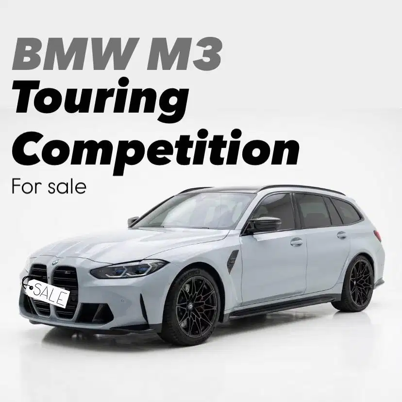 BMW M3 Touring Competition