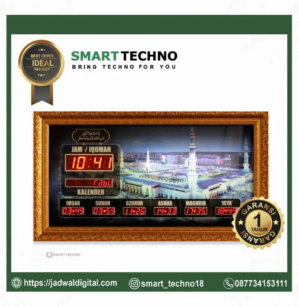 Jual jam digital masjid berkualitas