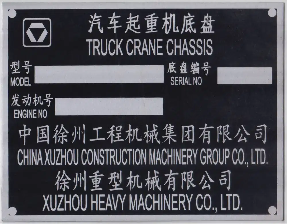 CETAK ALUMINIUM
