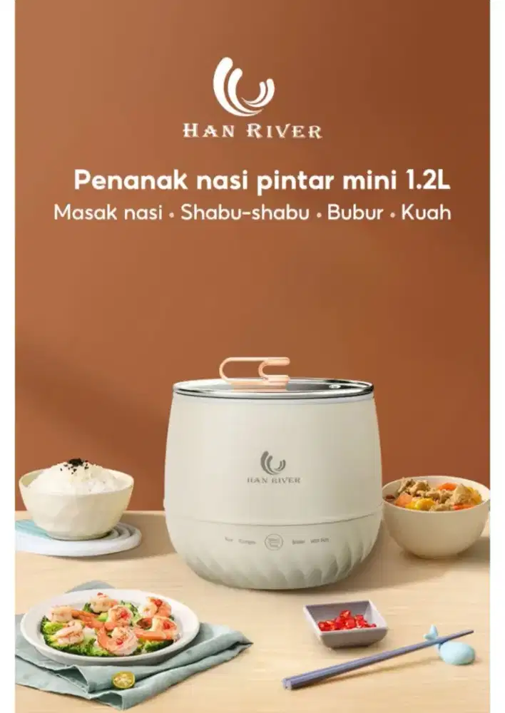 HAND RIVER Rice cooker