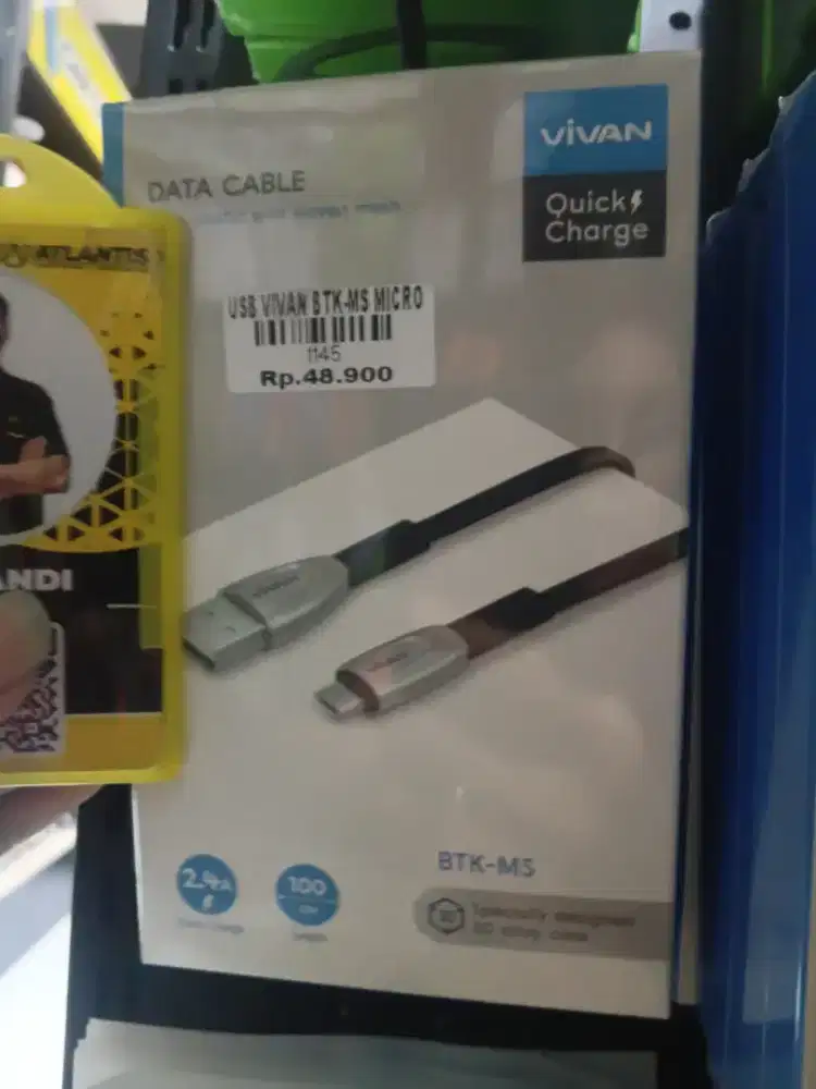 usb vivan btk-ms micro