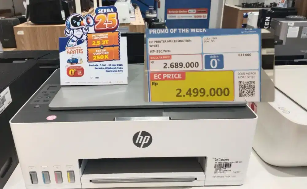 HP Printer Multifunction