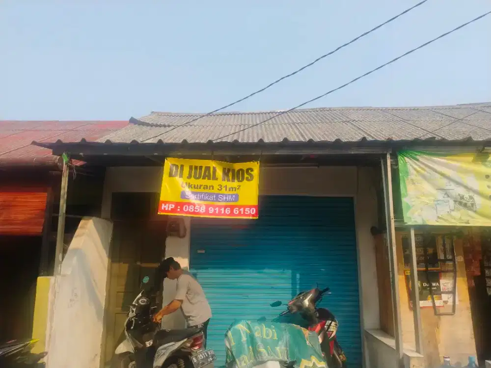 Kios sembako murah