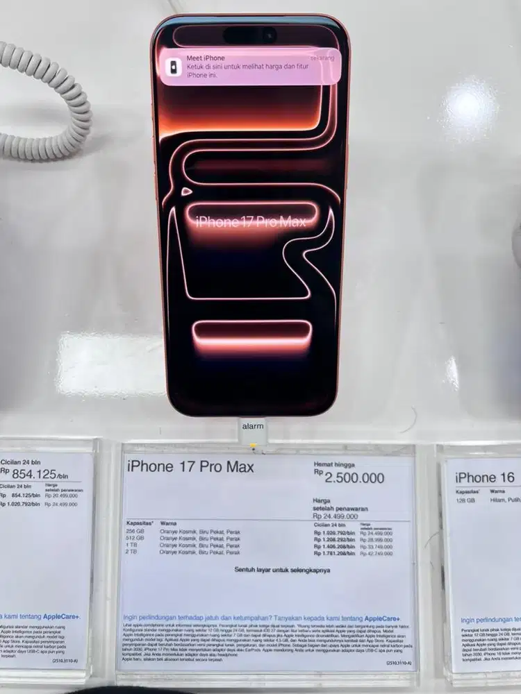 iphone 17promax promo cicilan 0%