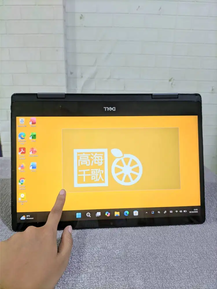 DELL INSPIRON 14 5000 SERIES 2IN1 | INTEL CORE I7 GEN 1TH | RAM 16GB