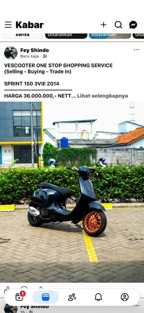 VESPA S 125 2V 2012