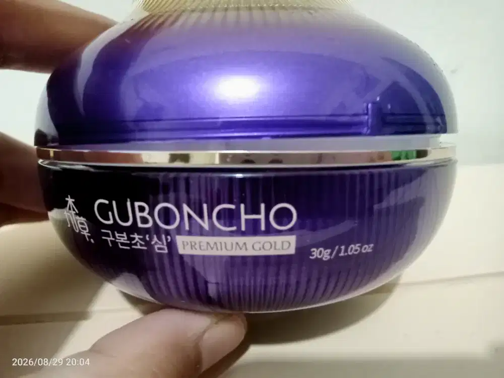 GUBONCHO PREMIUM GOLD night cream