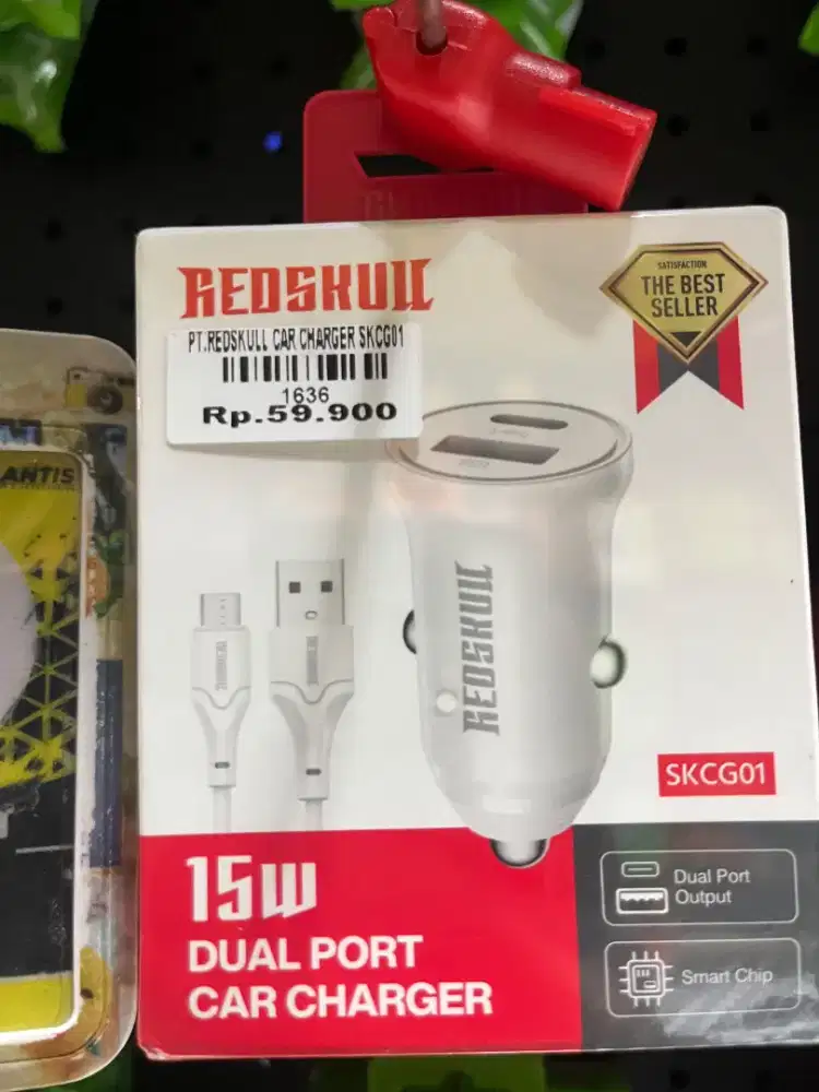 REDSKUL CAR CHARGER SKCG01| ATLANTIS DAHSYAT