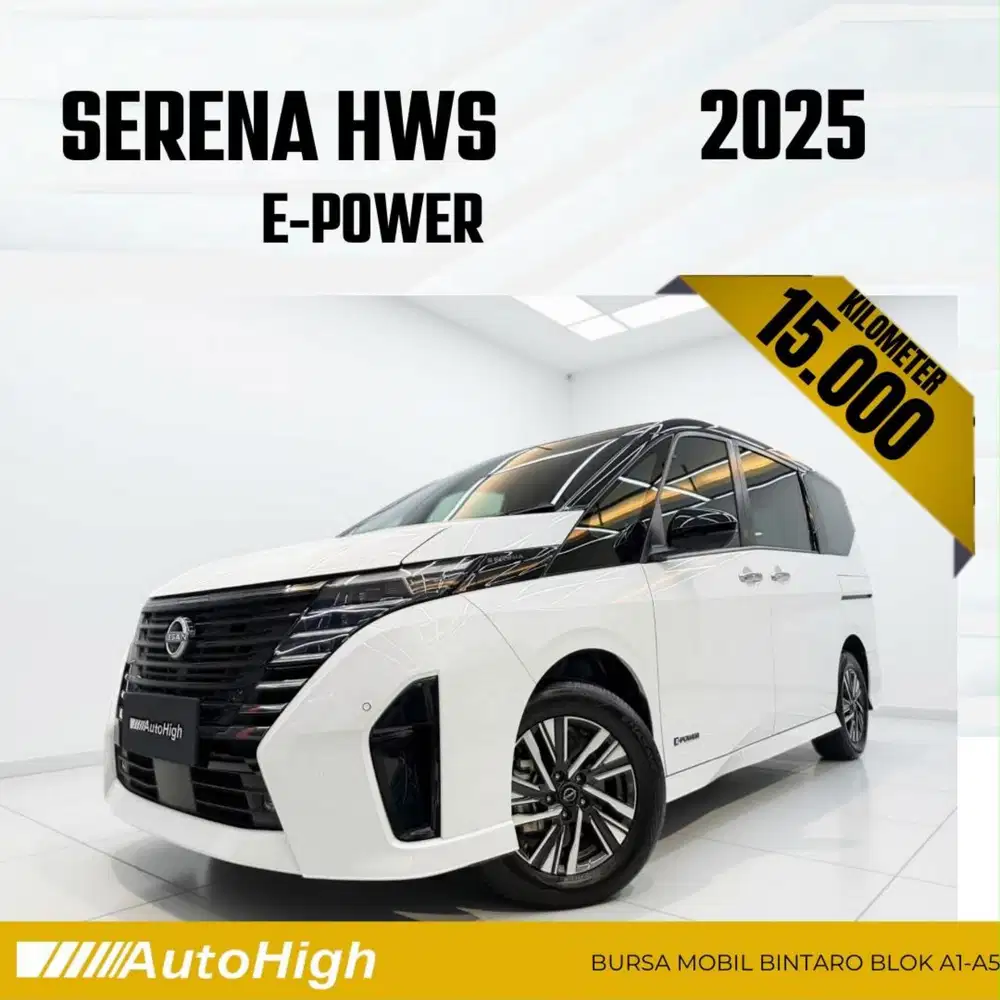 DP10% [Km15.000] Serena HWS E-Power 2025 White Reg 2026 #AUTOHIGH