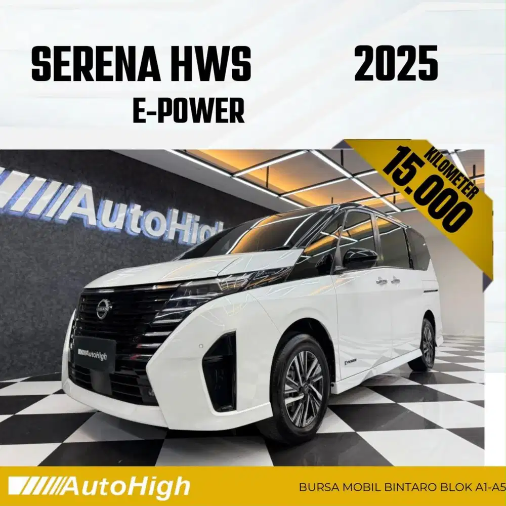 DP10% [Km15.000] Serena HWS E-Power 2025 White Reg 2024 #AUTOHIGH