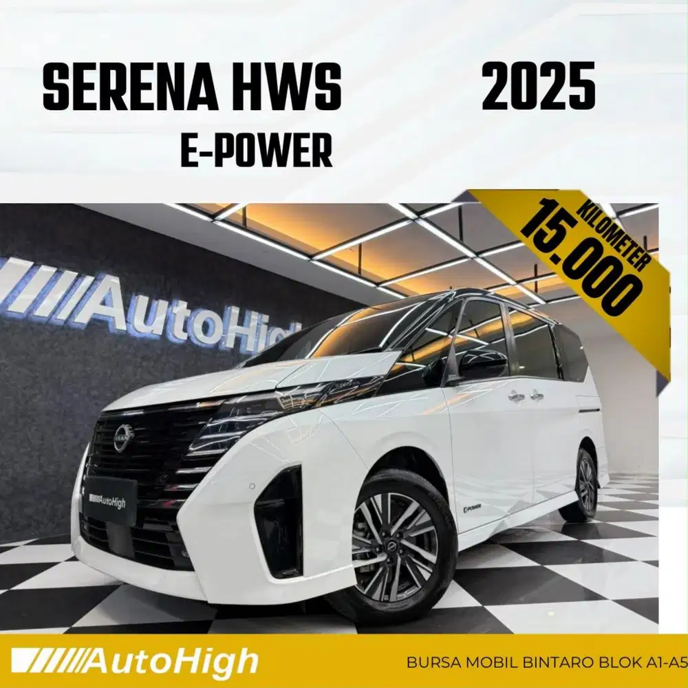 DP10% [Km15.000] Serena HWS E-Power 2025 White Reg 2026 #AUTOHIGH
