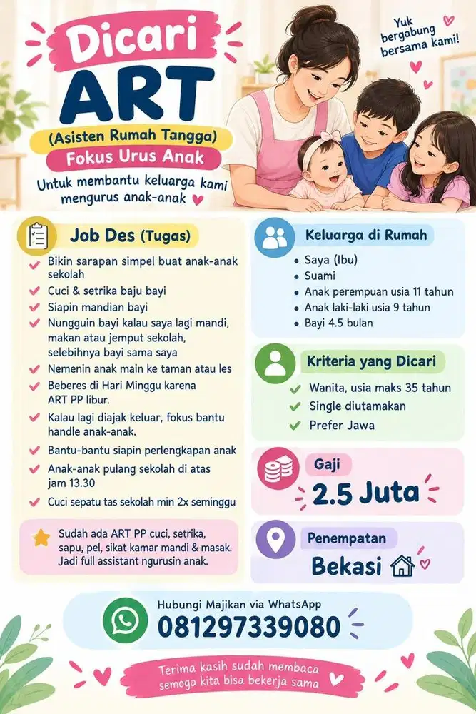 ART Momong atau babysitter