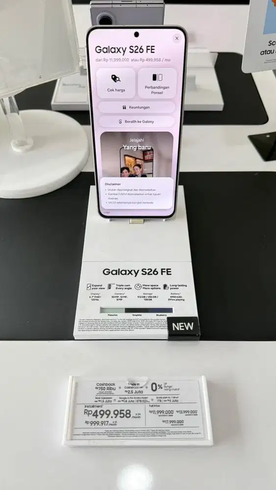 SAMSUNG GALAXY S26 FE