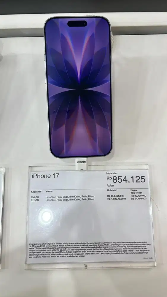 IPHONE 17 BASIC