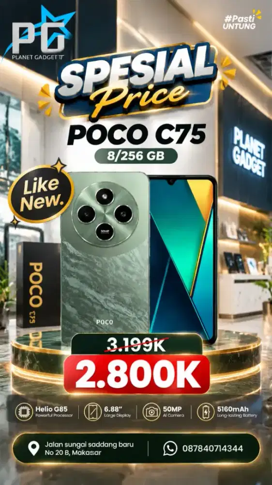 Poco C75 8/256 gb