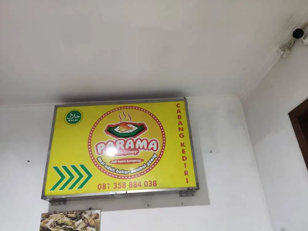 Neon Box Persegi