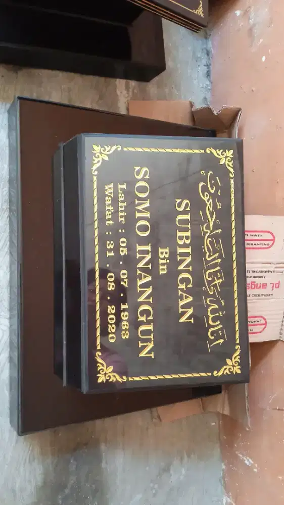 BATU NISAN STANDAR DEWASA UK 20*30