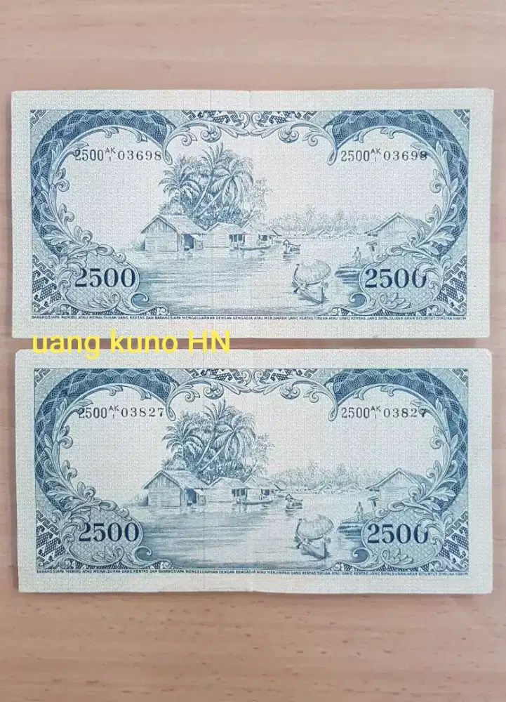 Uang kertas kuno Komodo 2500 Kuno 1957