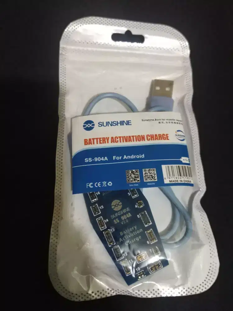 Changer hape batre tanam.