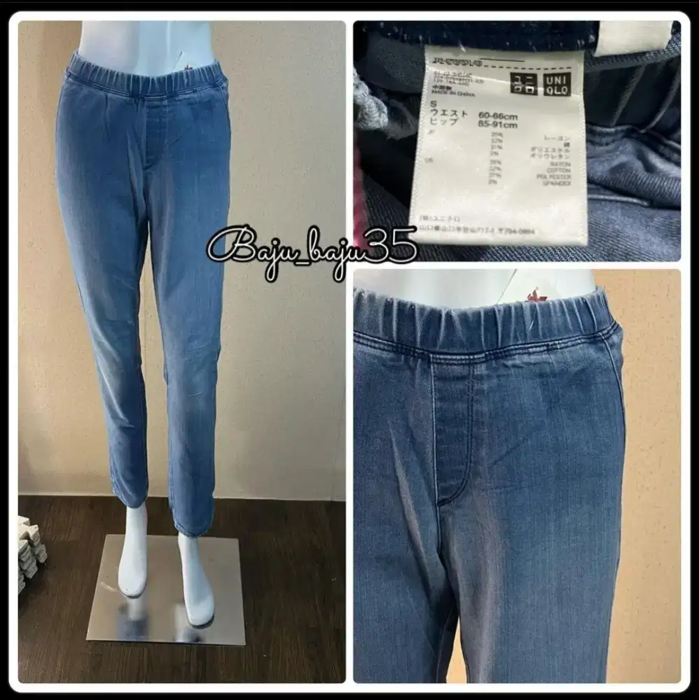 Celana #1 bahan jeans halus