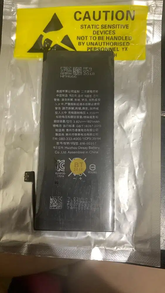 Baterai/batre iphone 8 baru