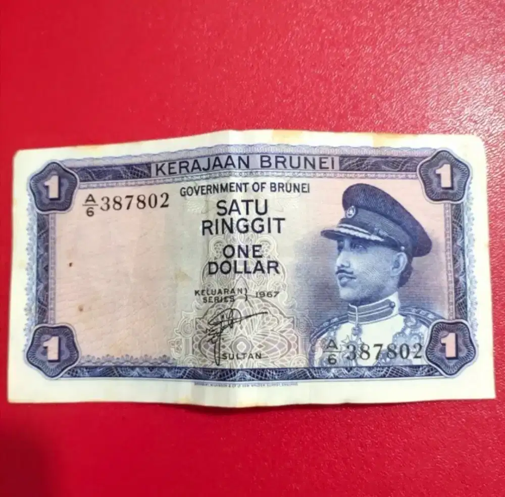 Dijual 1 Ringgit Brunei Tahun 1967