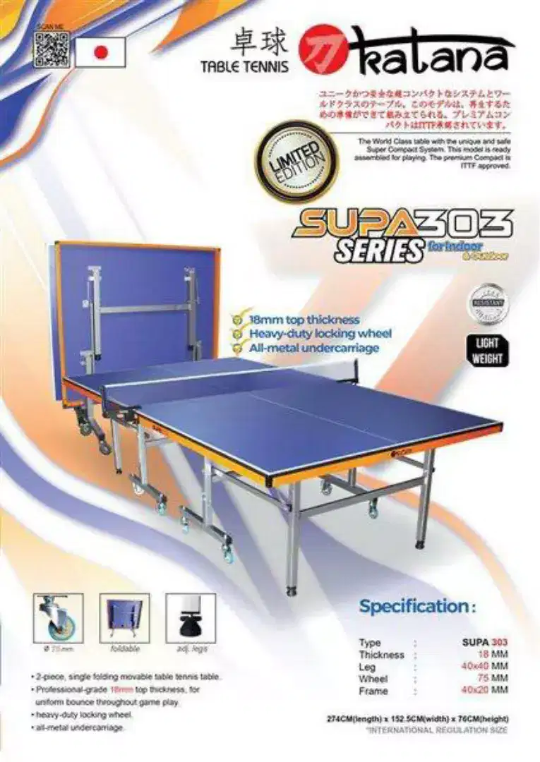 Tenis meja Katana 303 / meja pingpong / table tenis Origin Impor japan