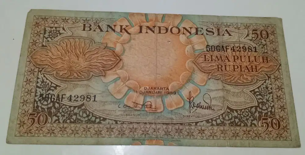 Uang kertas Indonesia 50 Rupiah