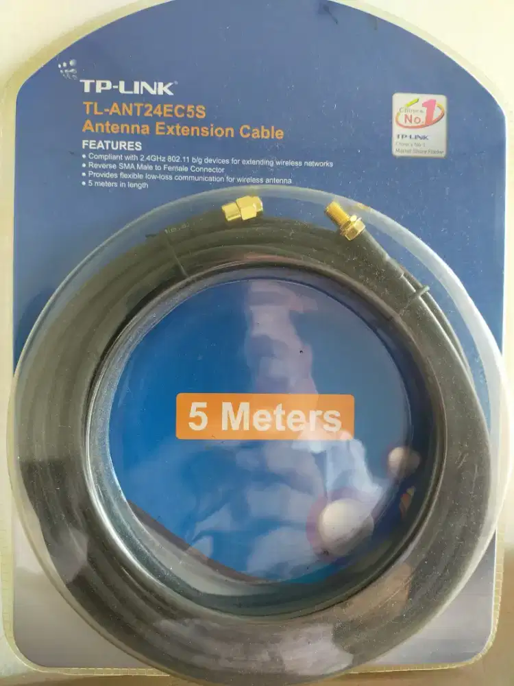 TP-LINK antenna extension cable