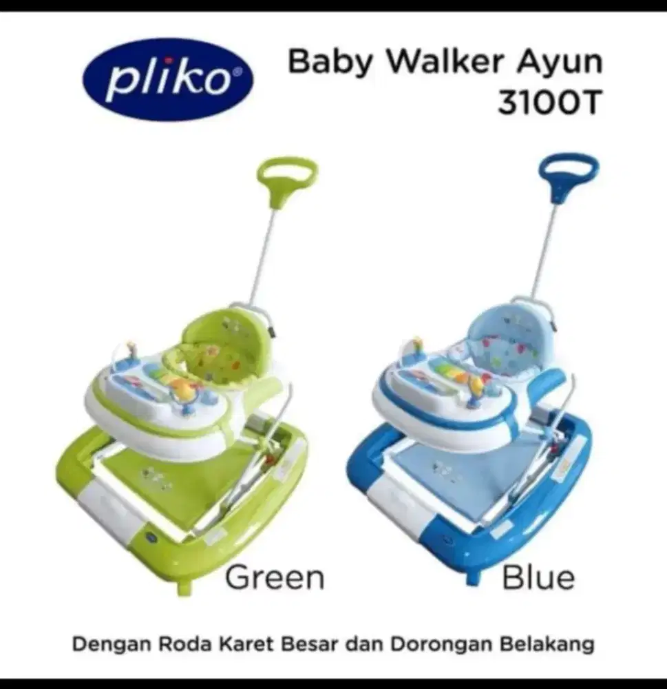 Pliko hot sale baby walker