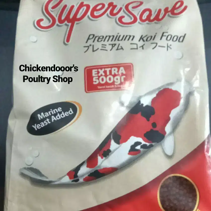 SuperSave super save pelet koi pakan ikan koi premium 5kg Size M