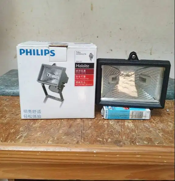 Kap Lampu PHILLIPS HALOLITE QVF133 150W tanpa Lampu