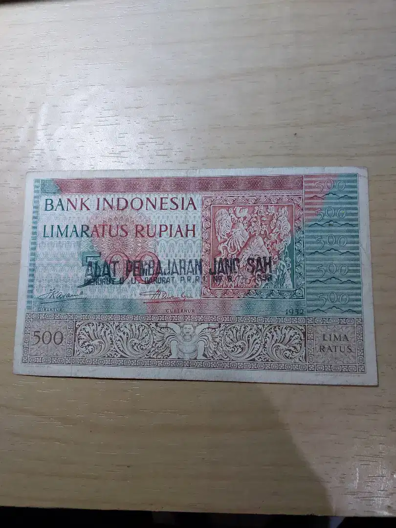 500 Rupiah tahun 1952 Undang Undang Darurat