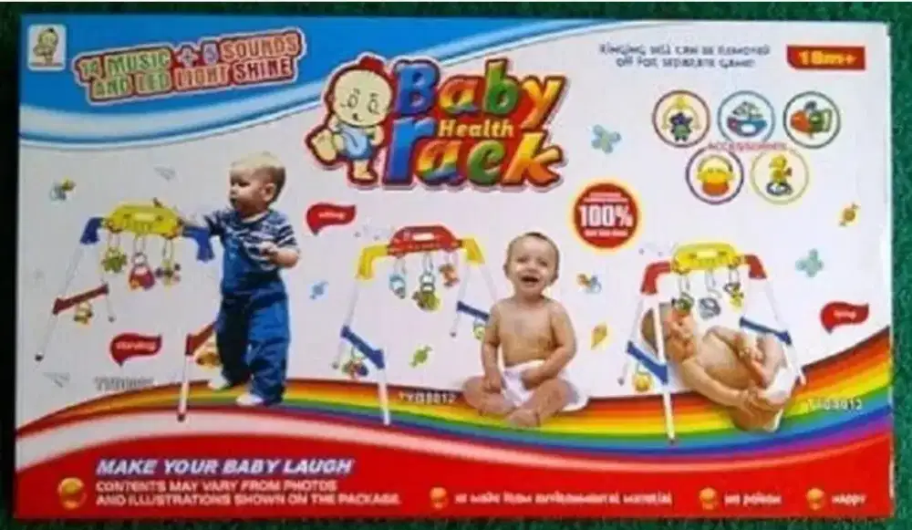 Baby heath rack
