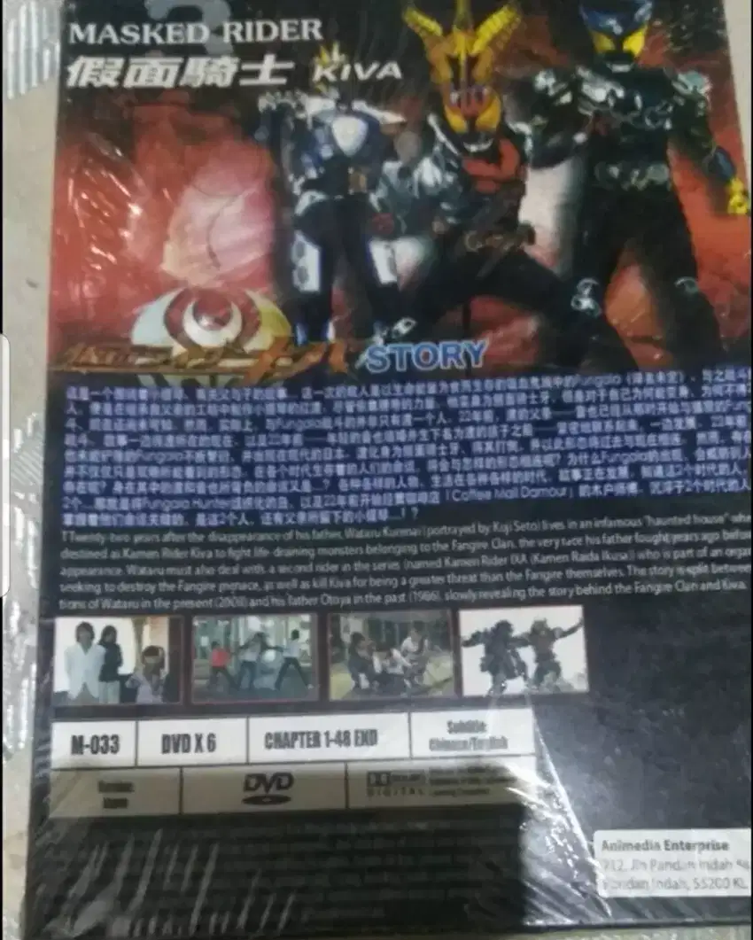 Marvel Dvd, cd ps kamen rider