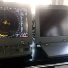 Service Radar Kapal Banyuwangi