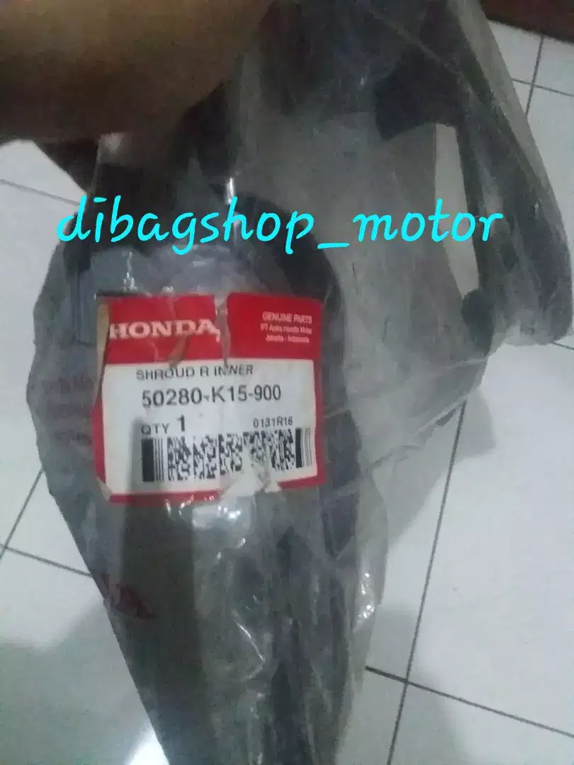 Shroud Inner R  CB 150 R Old ( CB 150 R Lama )