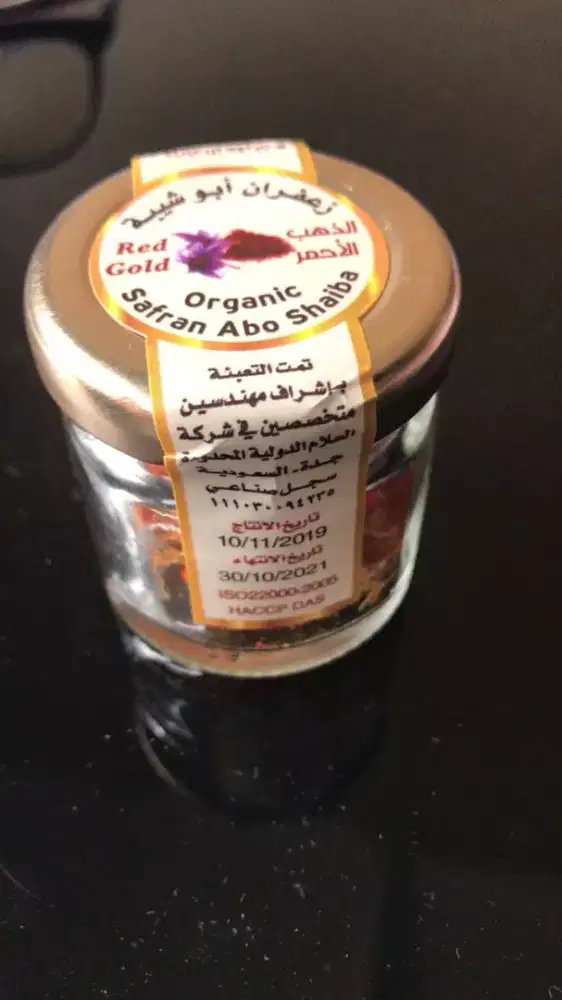 SAFRON REMPAH ALAMI UNTUK MENGHAMBAT PENUAAN DINI DAN KEKEBALAN TUBUH