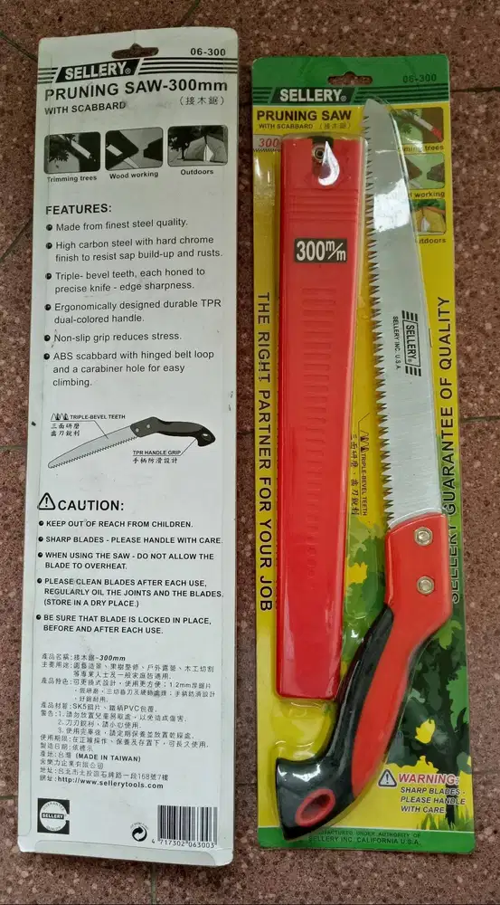 Pruning Shear 06-300