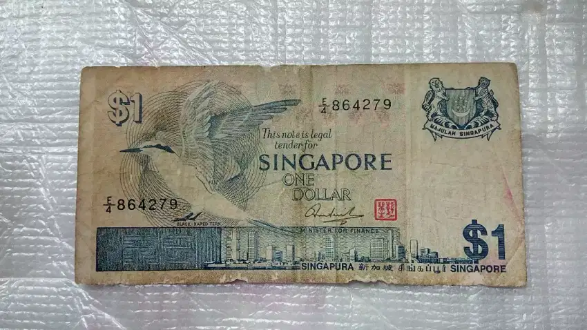 Singapore 1 Dollar 1976