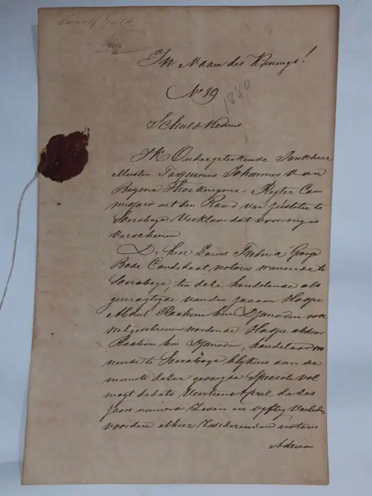 Kertas Segel 12 Gulden 1880 Langka