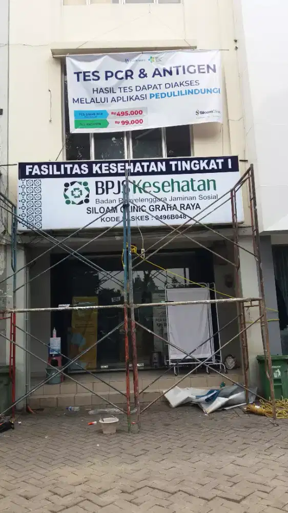 Neon box baru dan rekondisi