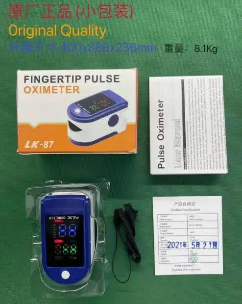 Jual Oxymeter Fingertrip OM98 dan SmH-01 baru murah