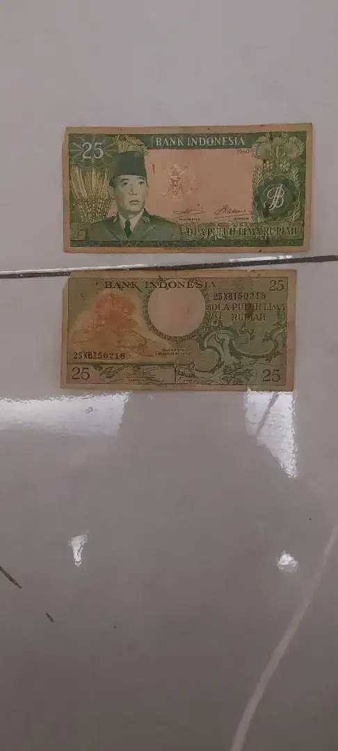 Uang kertas lama