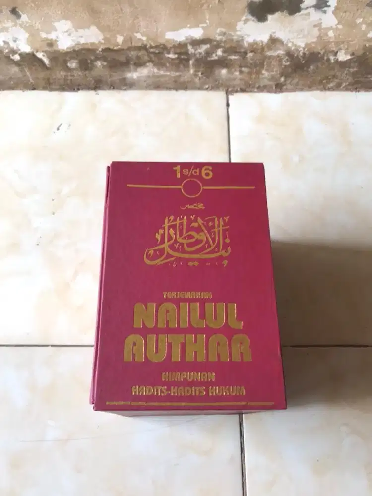 buku nailul authar himpunan hadits-hadits hukum