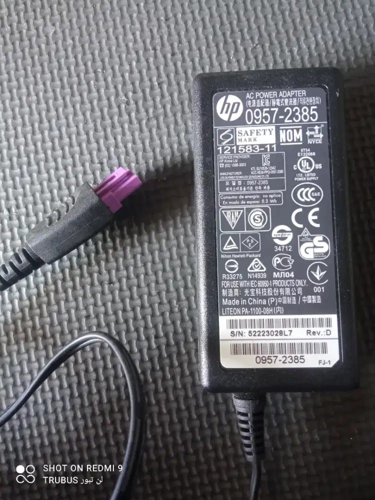 Adaptor printer HP deskjet 1515