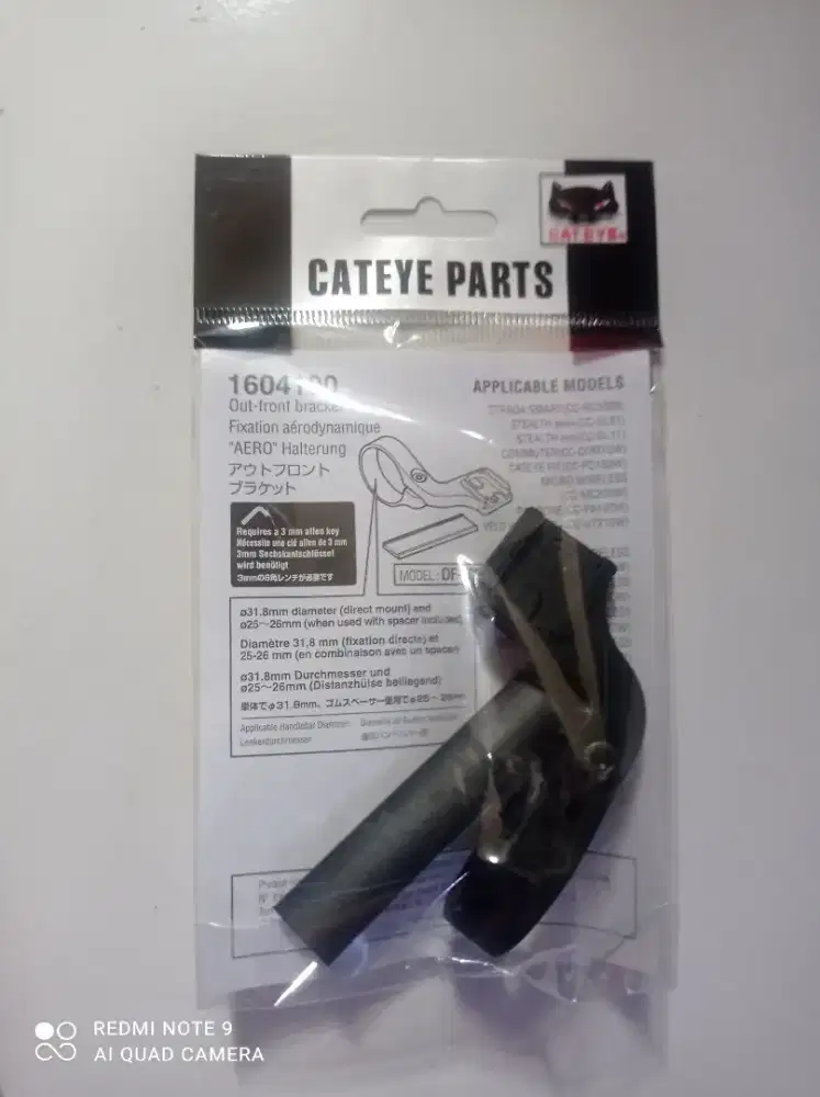 Barfly cateye wireless original